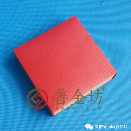 浙江濟(jì)民制藥銀章_ 銀幣制作 紀(jì)念幣制作 紀(jì)念章制作 制作紀(jì)念幣 定做紀(jì)念幣 定做銀幣 紀(jì)念幣定制 定制銀幣 公司上市紀(jì)念品