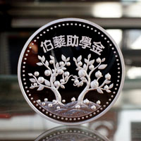 江蘇南京50克紀(jì)念章_ 銀幣制作 紀(jì)念幣制作 紀(jì)念章制作 制作紀(jì)念幣 定做紀(jì)念幣 定做銀幣 紀(jì)念幣定制 宣傳饋贈(zèng)