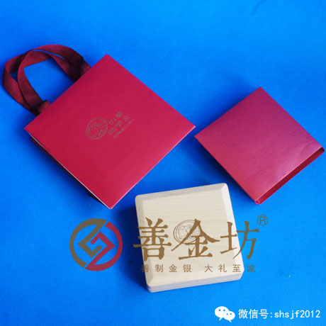 江蘇南京50克紀念章_ 銀幣制作 紀念幣制作 紀念章制作 制作紀念幣 定做紀念幣 定做銀幣 紀念幣定制 宣傳饋贈