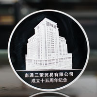 江蘇南通三榮銀章_ 銀幣制作 紀(jì)念幣制作 紀(jì)念章制作 制作紀(jì)念幣 定做紀(jì)念幣 定做銀幣 紀(jì)念幣定制 周年慶典