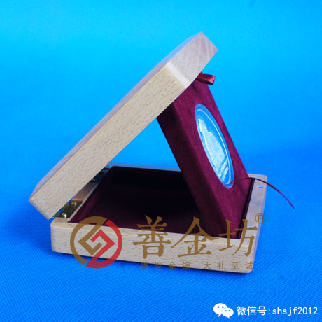 江蘇南通三榮銀章_ 銀幣制作 紀念幣制作 紀念章制作 制作紀念幣 定做紀念幣 定做銀幣 紀念幣定制 周年慶典