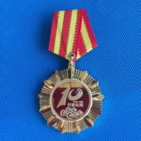 山西仟源醫(yī)藥十周年獎(jiǎng)?wù)耞銀幣制作 紀(jì)念幣制作 紀(jì)念章制作 制作紀(jì)念幣 定做紀(jì)念幣 定做銀幣 制作金幣 周年慶典