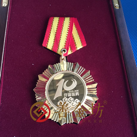山西仟源醫(yī)藥十周年獎(jiǎng)?wù)耞銀幣制作 紀(jì)念幣制作 紀(jì)念章制作 制作紀(jì)念幣 定做紀(jì)念幣 定做銀幣 制作金幣 周年慶典