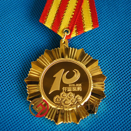 山西仟源醫(yī)藥十周年獎(jiǎng)?wù)耞銀幣制作 紀(jì)念幣制作 紀(jì)念章制作 制作紀(jì)念幣 定做紀(jì)念幣 定做銀幣 制作金幣 周年慶典