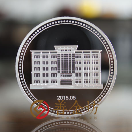 安徽五星銀章_ 銀幣制作 紀(jì)念幣制作 紀(jì)念章制作 制作紀(jì)念幣 定做紀(jì)念幣 定做銀幣 紀(jì)念幣定制 定制銀幣 宣傳饋贈