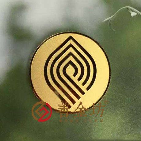 江蘇蘇州金章_制作徽章 制作金幣 定做金幣 定做銀幣 獎章制作 紀念幣定制 金幣制作 徽章制作 員工福利 會議表彰