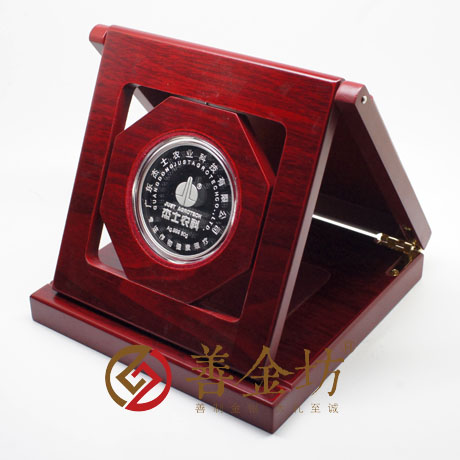 廣東杰士50克紀(jì)念章_ 銀幣制作 紀(jì)念幣制作 紀(jì)念章制作 制作紀(jì)念幣 定做紀(jì)念幣 定做銀幣 紀(jì)念幣定制 宣傳饋贈