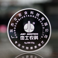 廣東杰士50克紀(jì)念章_ 銀幣制作 紀(jì)念幣制作 紀(jì)念章制作 制作紀(jì)念幣 定做紀(jì)念幣 定做銀幣 紀(jì)念幣定制 宣傳饋贈(zèng)