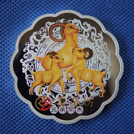 江蘇南京恒豐銀行_ 紀念幣制作 銀幣制作 定做銀幣 紀念幣定制 彩色銀章 紀念章制作 制作紀念幣 定做紀念幣 周年慶典