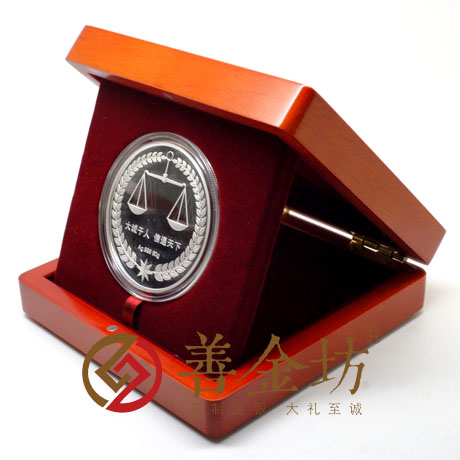 江西某會計師定制銀章_ 銀幣制作 紀(jì)念幣制作 紀(jì)念章制作 制作紀(jì)念幣 定做紀(jì)念幣 定做銀幣 紀(jì)念幣定制 周年慶典