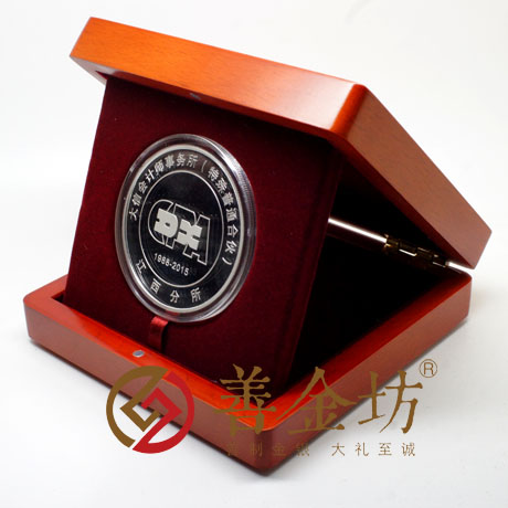 江西某會計師定制銀章_ 銀幣制作 紀(jì)念幣制作 紀(jì)念章制作 制作紀(jì)念幣 定做紀(jì)念幣 定做銀幣 紀(jì)念幣定制 周年慶典