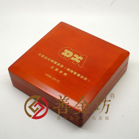 江西某會計師定制銀章_ 銀幣制作 紀(jì)念幣制作 紀(jì)念章制作 制作紀(jì)念幣 定做紀(jì)念幣 定做銀幣 紀(jì)念幣定制 周年慶典