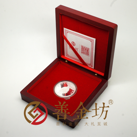 福建周寧陳氏紀(jì)念章_紀(jì)念幣制作 銀幣制作 紀(jì)念章制作 定做金幣 定做銀幣 30克銀章 宣傳饋贈(zèng)