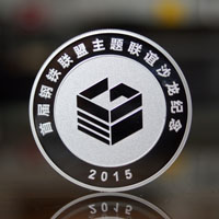 浙江寧波鋼聯(lián)銀章_ 銀幣制作 紀(jì)念幣制作 紀(jì)念章制作 制作紀(jì)念幣 定做紀(jì)念幣 定做銀幣 紀(jì)念幣定制 定制銀幣 員工福利