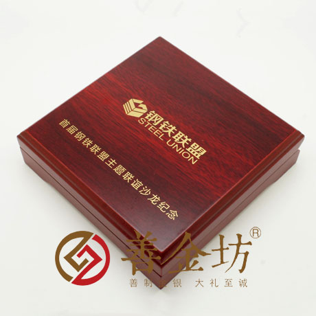 浙江寧波鋼聯(lián)銀章_ 銀幣制作 紀(jì)念幣制作 紀(jì)念章制作 制作紀(jì)念幣 定做紀(jì)念幣 定做銀幣 紀(jì)念幣定制 定制銀幣 員工福利