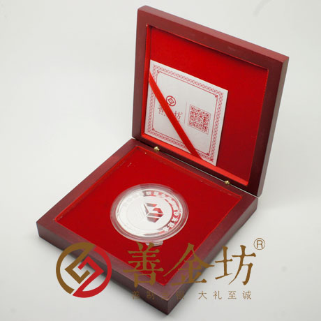 浙江寧波鋼聯(lián)銀章_ 銀幣制作 紀(jì)念幣制作 紀(jì)念章制作 制作紀(jì)念幣 定做紀(jì)念幣 定做銀幣 紀(jì)念幣定制 定制銀幣 員工福利