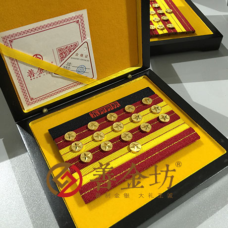 山東東阿阿膠員工資歷章_ 紀(jì)念幣制作 銀幣制作 定做銀幣 紀(jì)念幣定制 本色銀條 紀(jì)念章制作 制作紀(jì)念幣 定做紀(jì)念幣 會議表彰