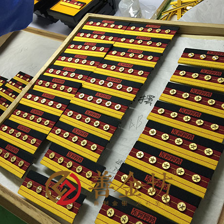 山東東阿阿膠員工資歷章_ 紀(jì)念幣制作 銀幣制作 定做銀幣 紀(jì)念幣定制 本色銀條 紀(jì)念章制作 制作紀(jì)念幣 定做紀(jì)念幣 會議表彰