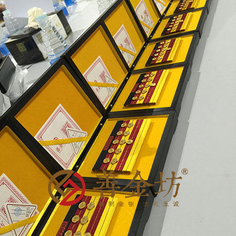 山東東阿阿膠員工資歷章_ 紀(jì)念幣制作 銀幣制作 定做銀幣 紀(jì)念幣定制 本色銀條 紀(jì)念章制作 制作紀(jì)念幣 定做紀(jì)念幣 會議表彰