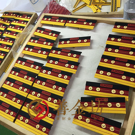 山東東阿阿膠員工資歷章_ 紀(jì)念幣制作 銀幣制作 定做銀幣 紀(jì)念幣定制 本色銀條 紀(jì)念章制作 制作紀(jì)念幣 定做紀(jì)念幣 會議表彰