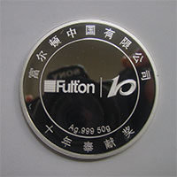 浙江杭州富爾頓銀章_ 銀幣制作 紀(jì)念幣制作 紀(jì)念章制作 制作紀(jì)念幣 定做紀(jì)念幣 定做銀幣 紀(jì)念幣定制 周年慶典