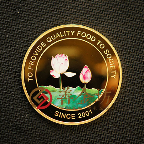 浙江嘉興青蓮食品_ 紀(jì)念幣制作 銀幣制作 紀(jì)念章制作 制作紀(jì)念幣 定做銀幣 定做金幣 周年慶典