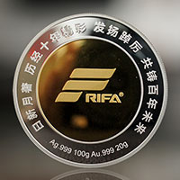 山東日發(fā)_ 紀(jì)念幣制作 銀幣制作 紀(jì)念章制作 制作紀(jì)念幣 定做銀幣 純金紀(jì)念幣制作 定做金幣 制作金幣 獎(jiǎng)?wù)轮谱?周年慶典 員工福利