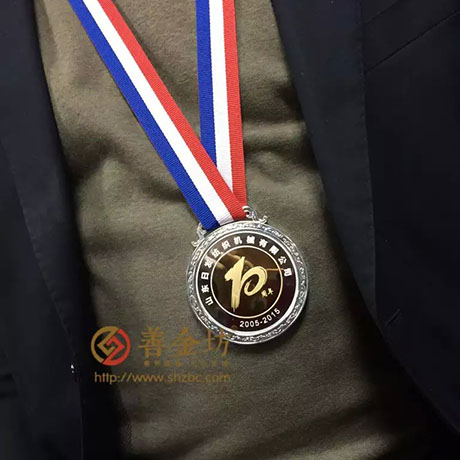 山東日發(fā)_ 紀念幣制作 銀幣制作 紀念章制作 制作紀念幣 定做銀幣 純金紀念幣制作 定做金幣 制作金幣 獎章制作 周年慶典 員工福利