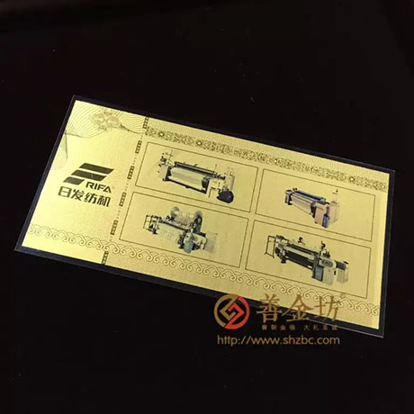 山東日發(fā)_ 紀念幣制作 銀幣制作 紀念章制作 制作紀念幣 定做銀幣 純金紀念幣制作 定做金幣 制作金幣 獎章制作 周年慶典 員工福利