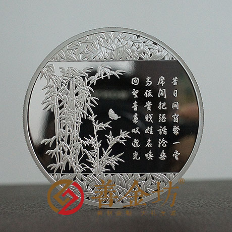 內(nèi)蒙古同學(xué)會銀章_ 紀(jì)念幣制作 銀鑲金 銀幣制作 獎?wù)轮谱?紀(jì)念章制作 制作紀(jì)念幣 定做紀(jì)念幣 定做銀幣 定制銀幣 同學(xué)會紀(jì)念