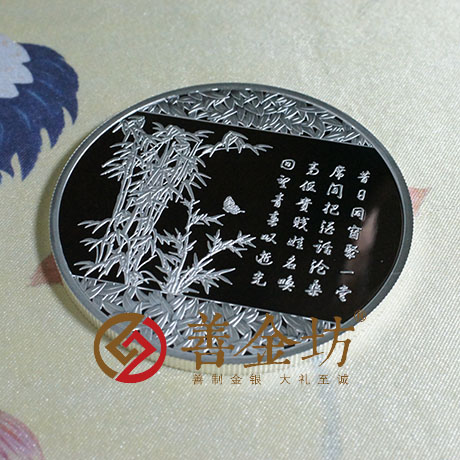 內(nèi)蒙古同學(xué)會銀章_ 紀(jì)念幣制作 銀鑲金 銀幣制作 獎?wù)轮谱?紀(jì)念章制作 制作紀(jì)念幣 定做紀(jì)念幣 定做銀幣 定制銀幣 同學(xué)會紀(jì)念