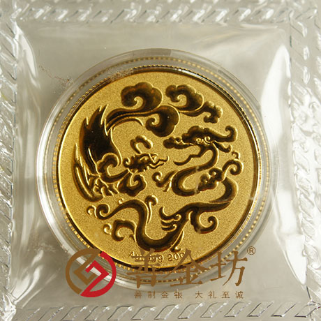 上海鋼之杰金銀章_ 金幣制作 銀幣制作 紀(jì)念幣制作 定做金幣 獎(jiǎng)?wù)轮谱?定做銀幣 紀(jì)念幣定制 周年慶典 員工福利