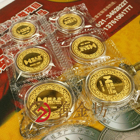 上海鋼之杰金銀章_ 金幣制作 銀幣制作 紀(jì)念幣制作 定做金幣 獎(jiǎng)?wù)轮谱?定做銀幣 紀(jì)念幣定制 周年慶典 員工福利