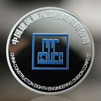 上海中建八局純銀紀(jì)念章_ 銀幣制作 紀(jì)念幣制作 紀(jì)念章制作 制作紀(jì)念幣 定做紀(jì)念幣 定做銀幣 宣傳饋贈(zèng)