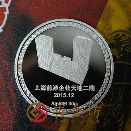 上海中建八局純銀紀(jì)念章_ 銀幣制作 紀(jì)念幣制作 紀(jì)念章制作 制作紀(jì)念幣 定做紀(jì)念幣 定做銀幣 宣傳饋贈