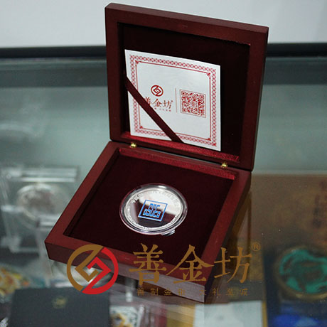 上海中建八局純銀紀(jì)念章_ 銀幣制作 紀(jì)念幣制作 紀(jì)念章制作 制作紀(jì)念幣 定做紀(jì)念幣 定做銀幣 宣傳饋贈