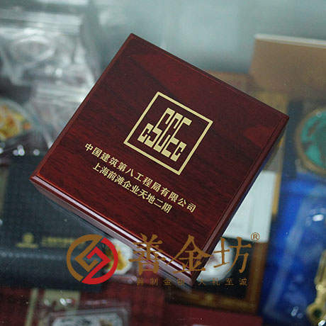 上海中建八局純銀紀(jì)念章_ 銀幣制作 紀(jì)念幣制作 紀(jì)念章制作 制作紀(jì)念幣 定做紀(jì)念幣 定做銀幣 宣傳饋贈