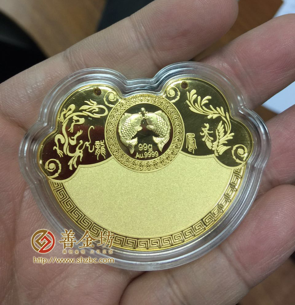長命富貴金鎖金章個性定制 員工福利