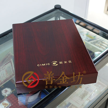 上海斯米克銘牌_ 金幣制作 金銀立體擺件 紀(jì)念幣制作 紀(jì)念章制作 制作紀(jì)念幣 定做紀(jì)念幣 定做金幣 員工福利