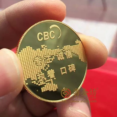 北京CBC金章_ 金幣制作 紀念幣制作 紀念章制作 制作紀念幣 定做紀念幣 定做金幣 周年慶典