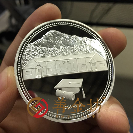 江西南昌同學(xué)會銀章_ 紀念幣制作 銀鑲金 銀幣制作 獎?wù)轮谱?紀念章制作 制作紀念幣 定做紀念幣 定做銀幣 定制銀幣 同學(xué)會紀念