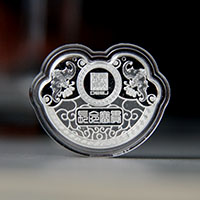 長命富貴鎖_ 銀幣制作 紀(jì)念幣制作 紀(jì)念章制作 制作紀(jì)念幣 定做紀(jì)念幣 定做銀幣 紀(jì)念幣定制 員工福利