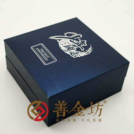 上海游族網(wǎng)絡(luò)銀章_ 銀幣制作 紀(jì)念幣制作 紀(jì)念章制作 制作紀(jì)念幣 定做紀(jì)念幣 定做銀幣 紀(jì)念幣定制 周年慶典 宣傳饋贈(zèng)