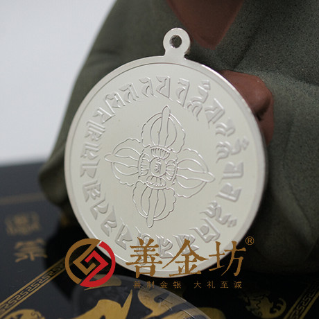 廣東省羅定市藥叉大將銀章_ 銀幣制作 紀(jì)念幣制作 紀(jì)念章制作 制作紀(jì)念幣 定做紀(jì)念幣 定做銀幣 紀(jì)念幣定制 宣傳饋贈