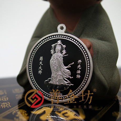 廣東省羅定市藥叉大將銀章_ 銀幣制作 紀(jì)念幣制作 紀(jì)念章制作 制作紀(jì)念幣 定做紀(jì)念幣 定做銀幣 紀(jì)念幣定制 宣傳饋贈