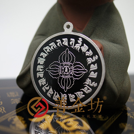 廣東省羅定市藥叉大將銀章_ 銀幣制作 紀(jì)念幣制作 紀(jì)念章制作 制作紀(jì)念幣 定做紀(jì)念幣 定做銀幣 紀(jì)念幣定制 宣傳饋贈