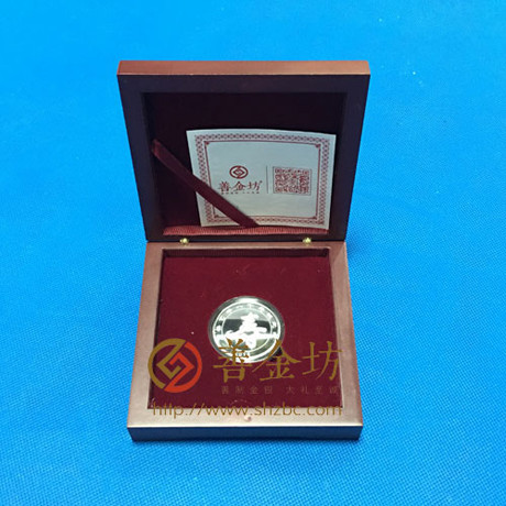 湖南祝壽紀(jì)念章_ 紀(jì)念幣制作 銀幣制作 紀(jì)念章制作 制作紀(jì)念幣 定做紀(jì)念幣 定做銀幣 定做金幣 制作金幣 金幣制作 祝壽銀章 生日銀章 結(jié)婚祝壽