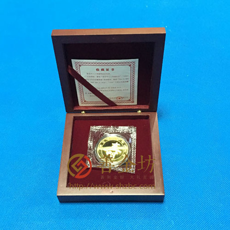 湖南祝壽紀(jì)念章_ 紀(jì)念幣制作 銀幣制作 紀(jì)念章制作 制作紀(jì)念幣 定做紀(jì)念幣 定做銀幣 定做金幣 制作金幣 金幣制作 祝壽銀章 生日銀章 結(jié)婚祝壽