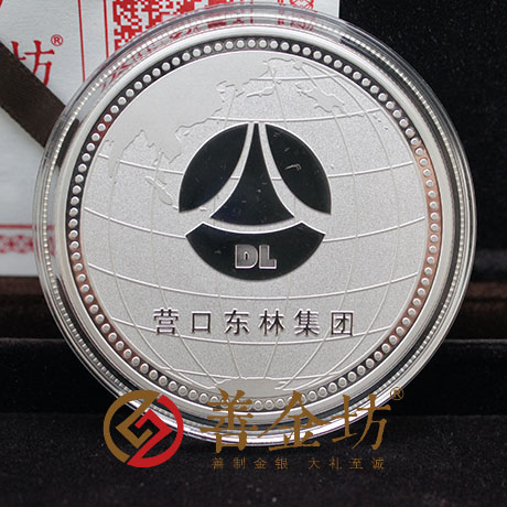 山東東林鋁業(yè)50克銀章_ 銀幣制作 紀念幣制作 紀念章制作 制作紀念幣 定做紀念幣 定做銀幣 紀念幣定制 周年慶典