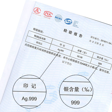 山東東林鋁業(yè)50克銀章_ 銀幣制作 紀念幣制作 紀念章制作 制作紀念幣 定做紀念幣 定做銀幣 紀念幣定制 周年慶典